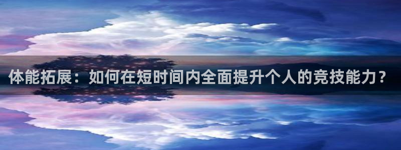 ug环球官网注册