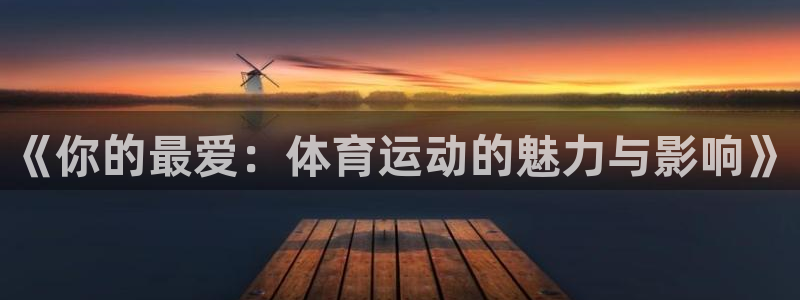 ug环球官网注册