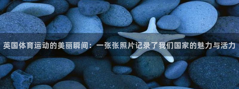 ug环球官网