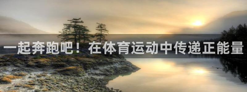 ug环球官网登录入口